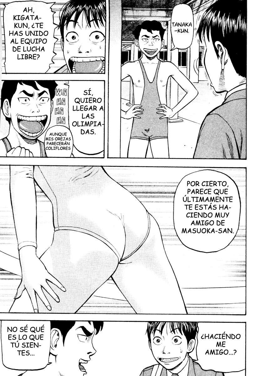 Read Beck ES Manga Online