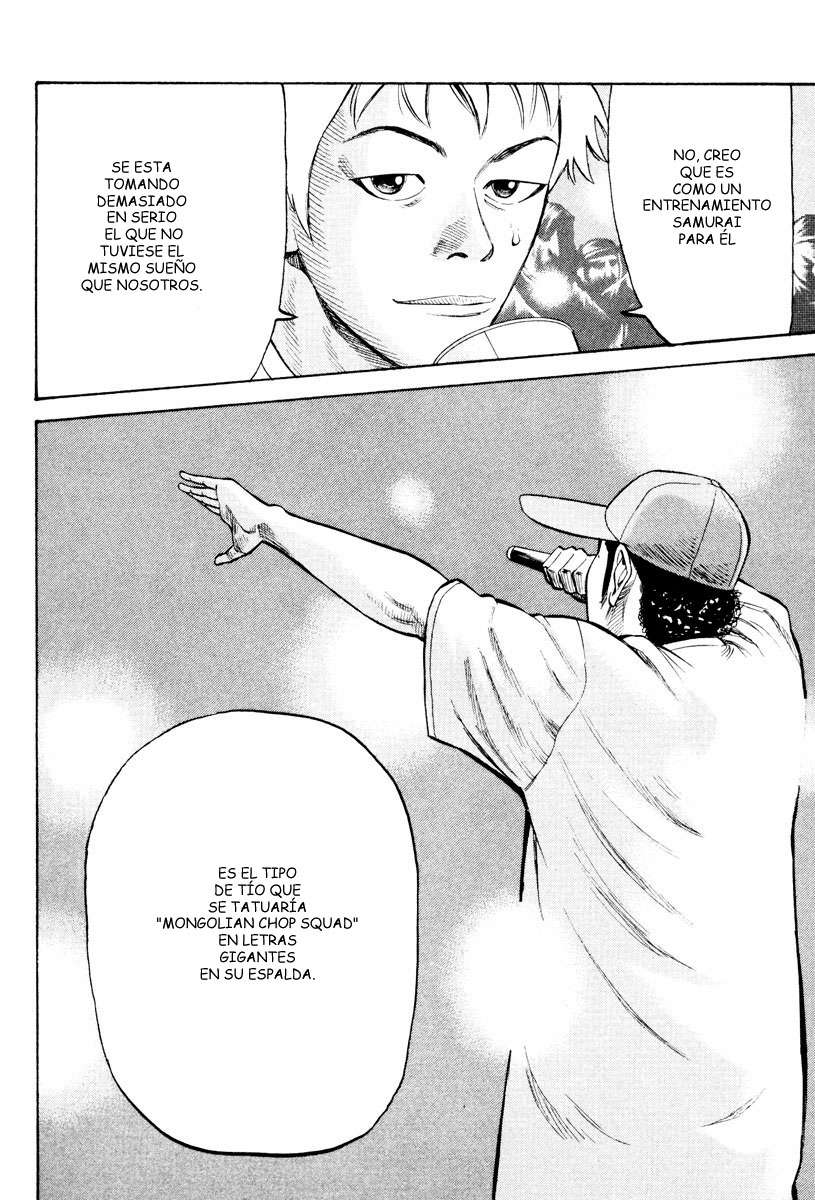 Read Beck ES Manga Online