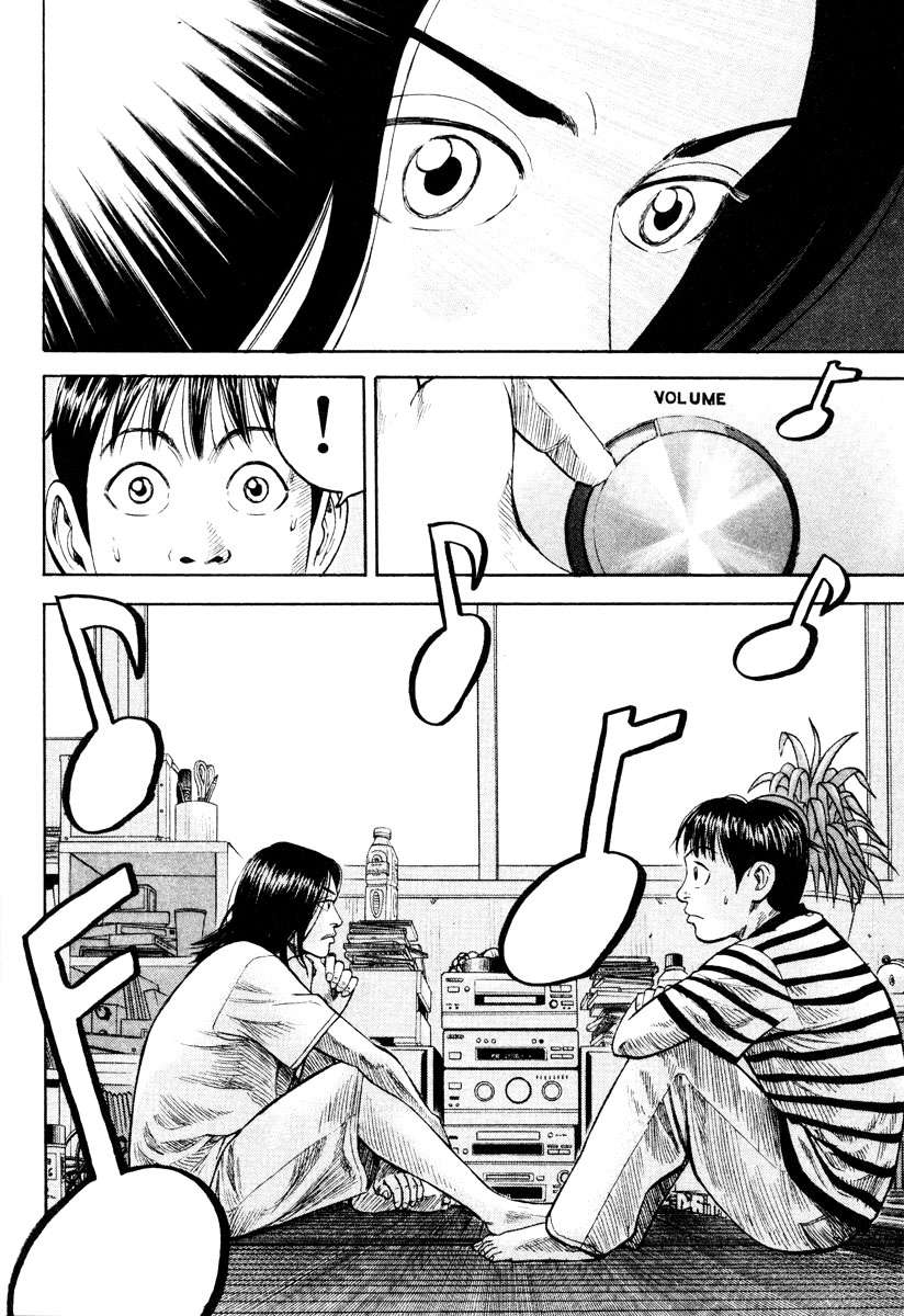 Read Beck ES Manga Online