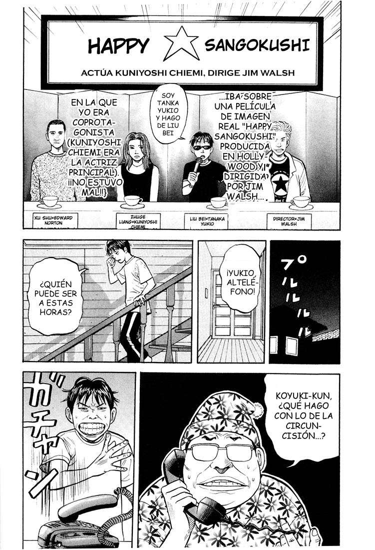 Read Beck ES Manga Online