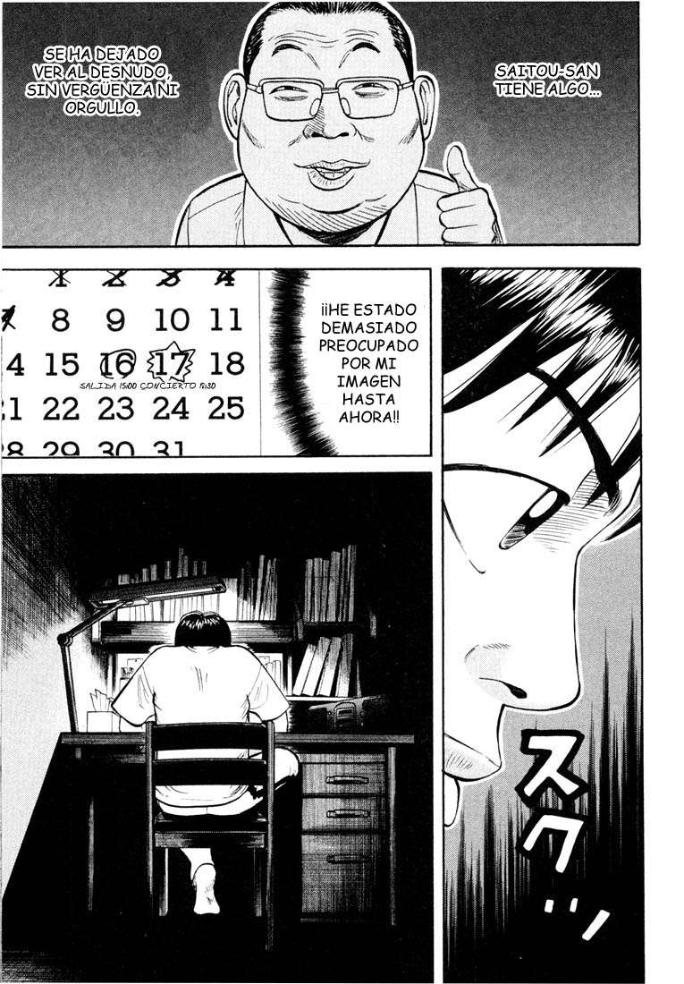 Read Beck ES Manga Online