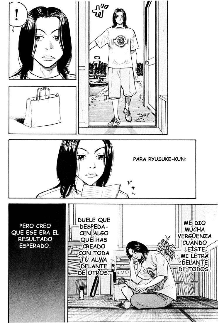 Read Beck ES Manga Online