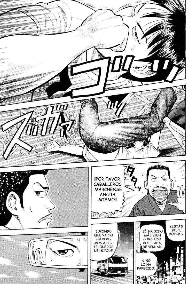 Read Beck ES Manga Online