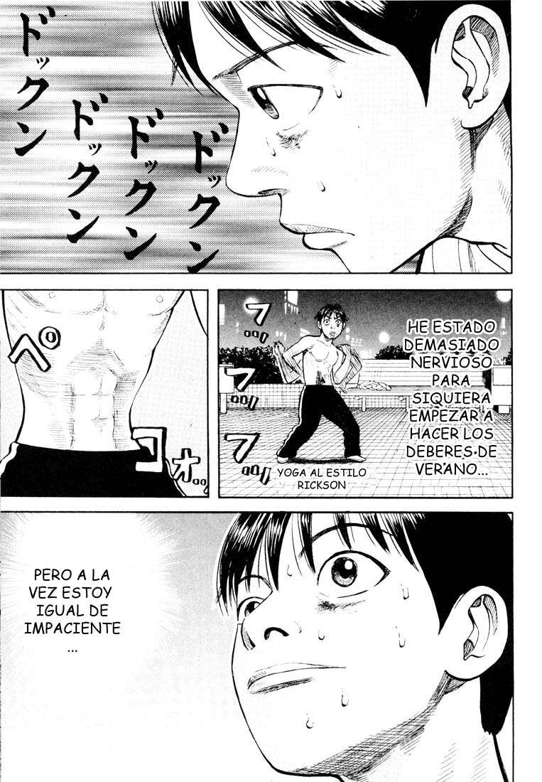 Read Beck ES Manga Online