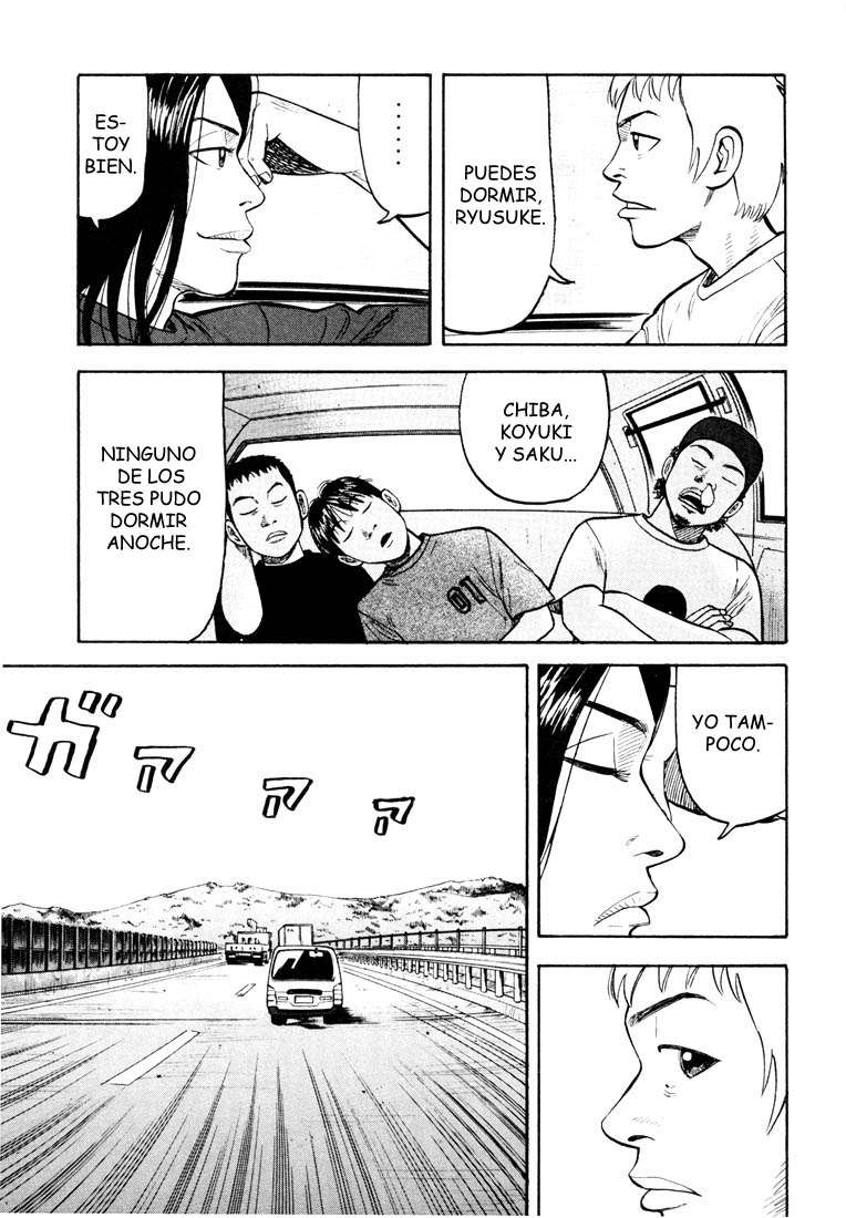 Read Beck ES Manga Online