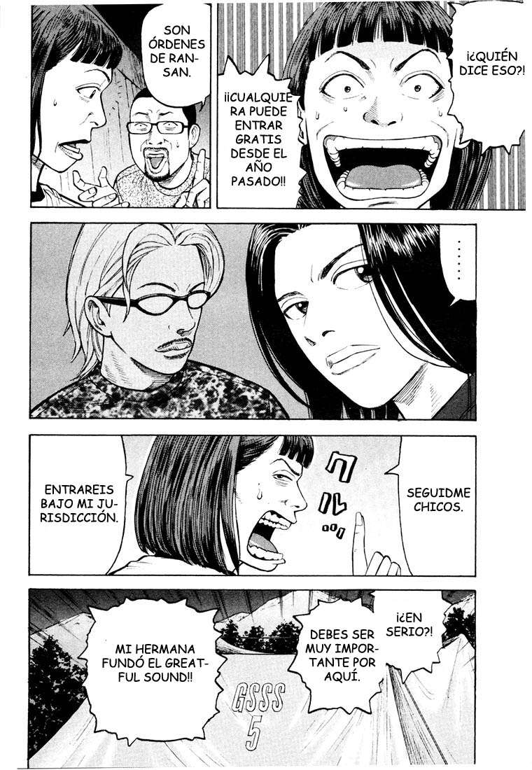 Read Beck ES Manga Online