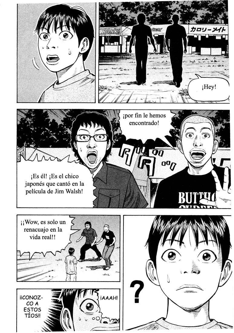 Read Beck ES Manga Online