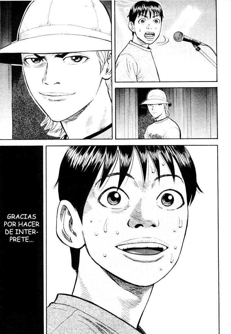 Read Beck ES Manga Online