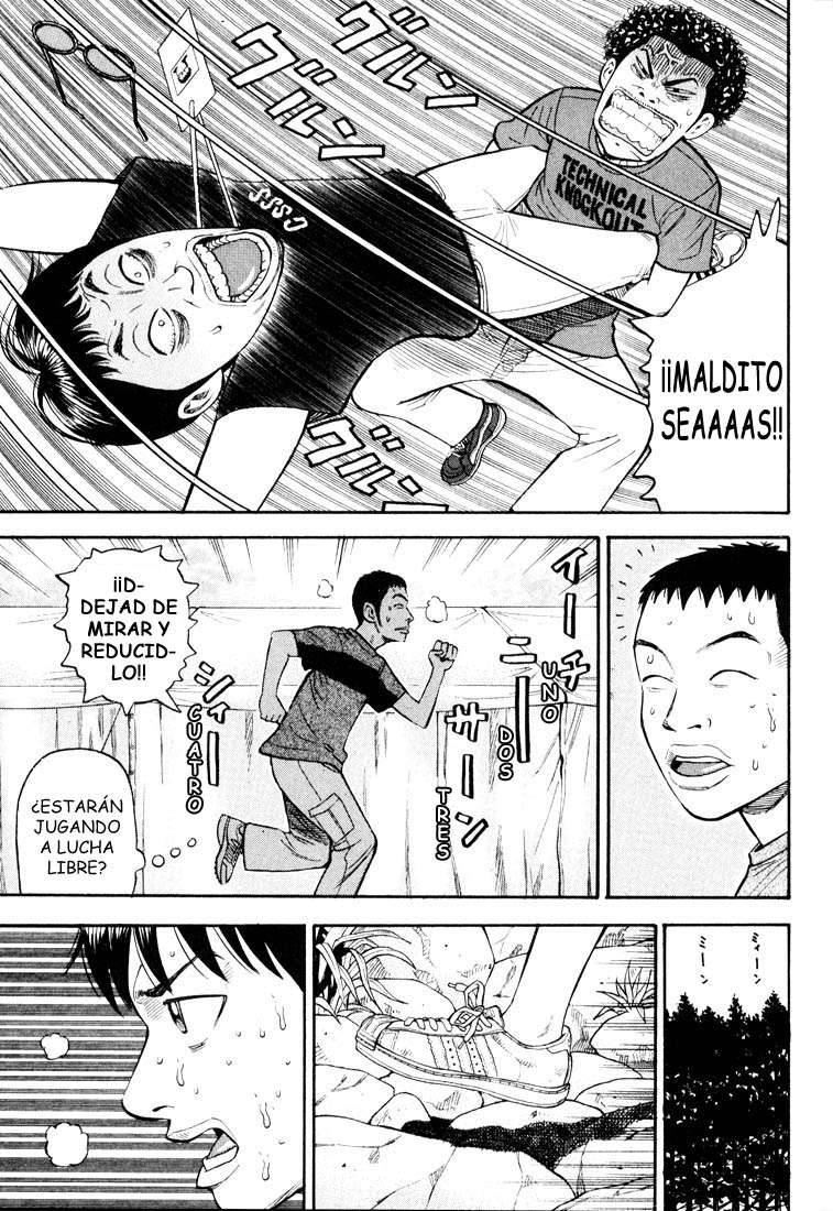 Read Beck ES Manga Online