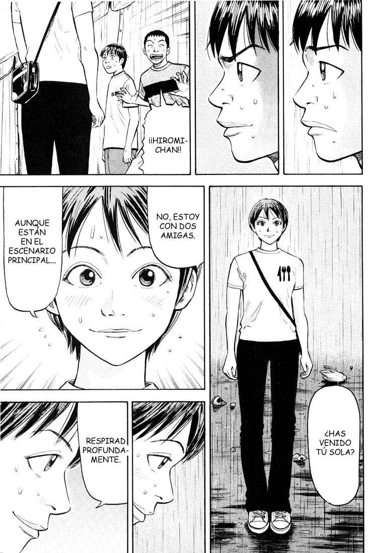 Read Beck ES Manga Online