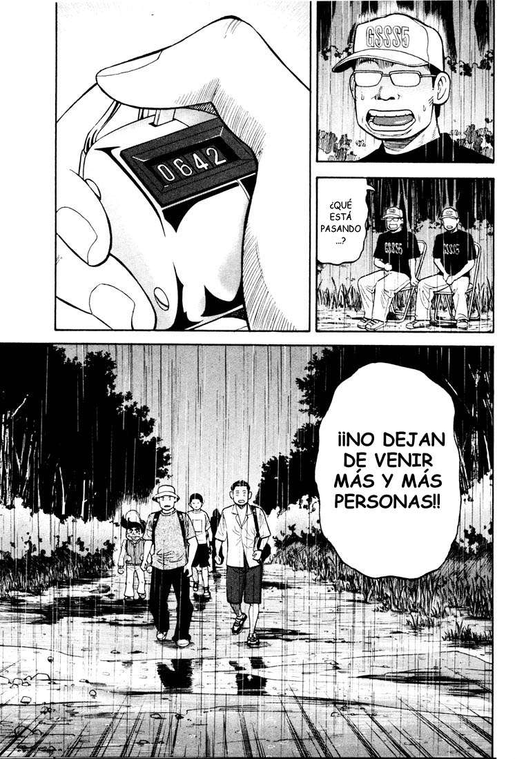 Read Beck ES Manga Online