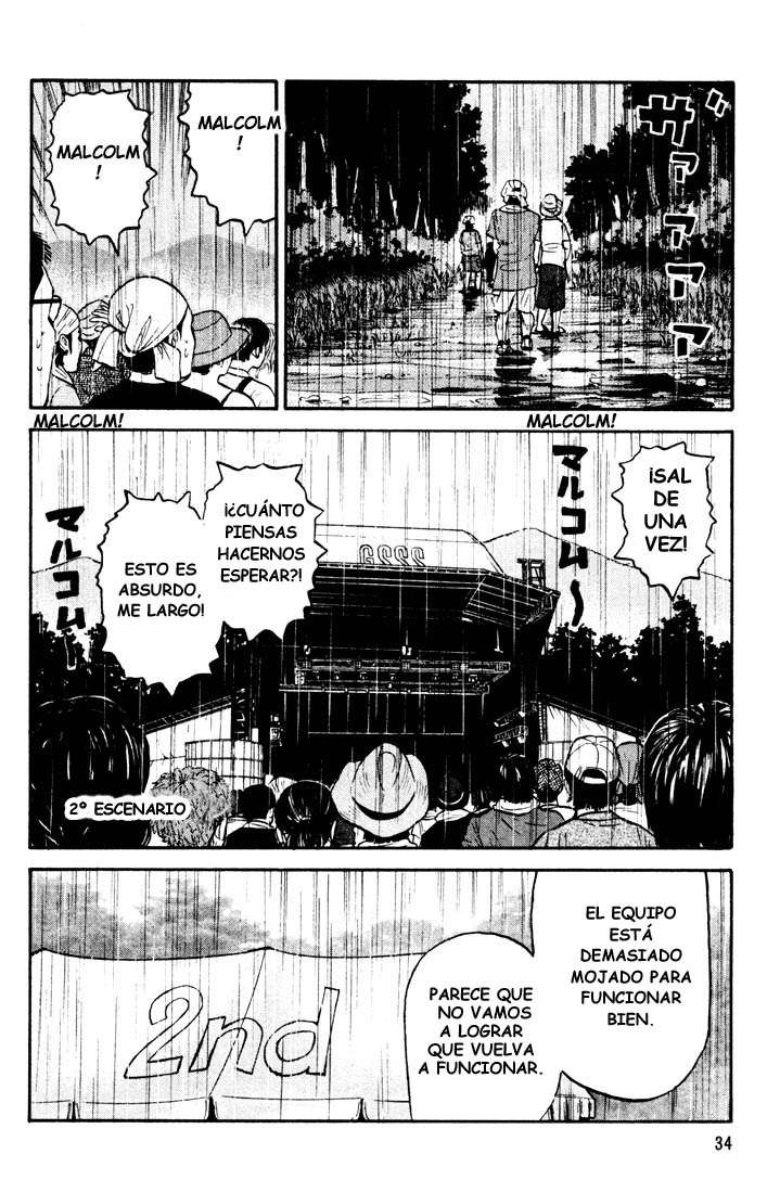 Read Beck ES Manga Online