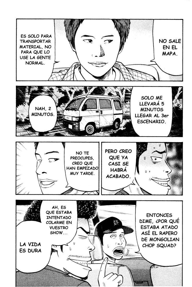 Read Beck ES Manga Online