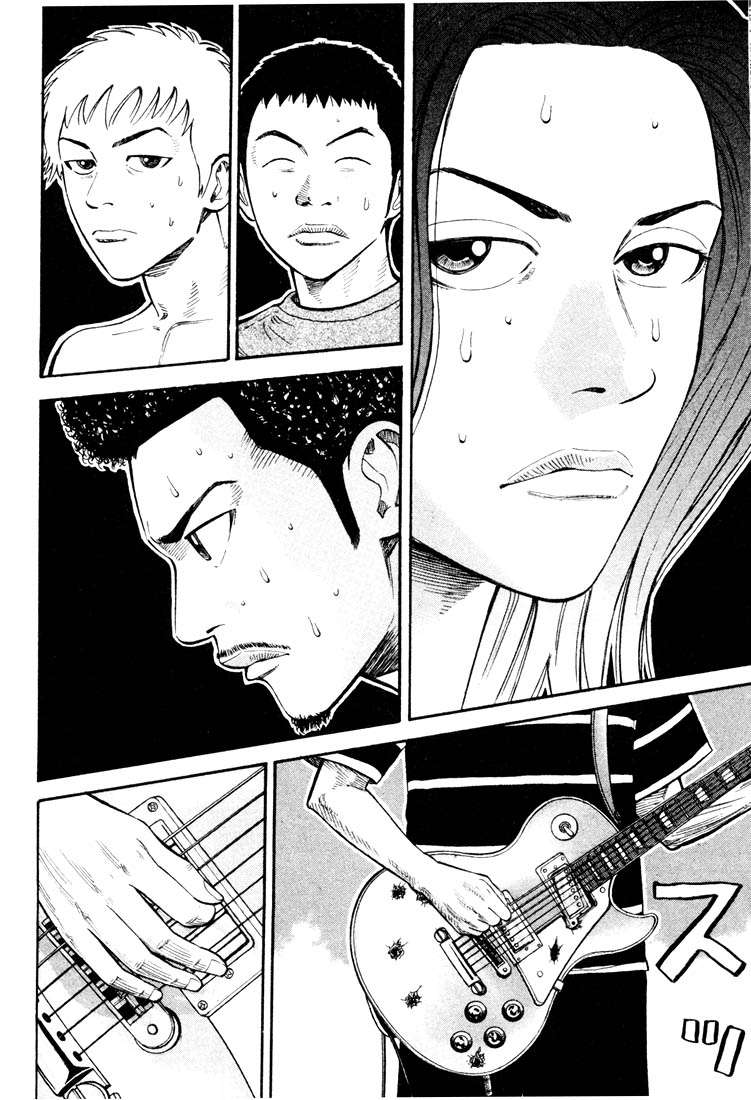 Read Beck ES Manga Online