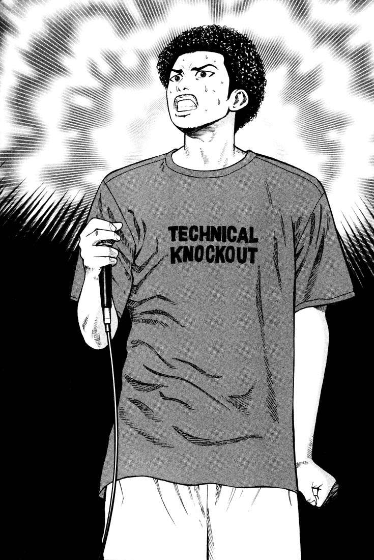 Read Beck ES Manga Online