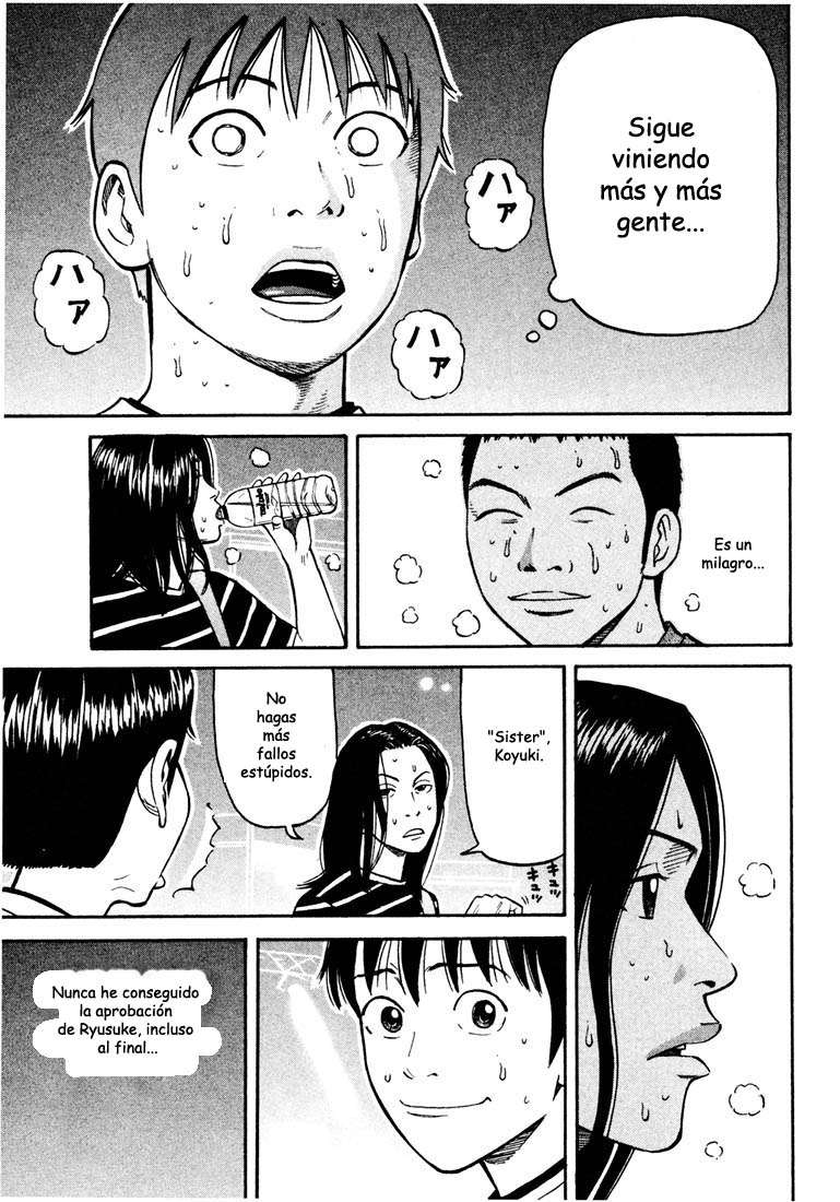 Read Beck ES Manga Online