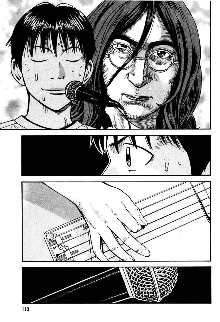 Read Beck ES Manga Online