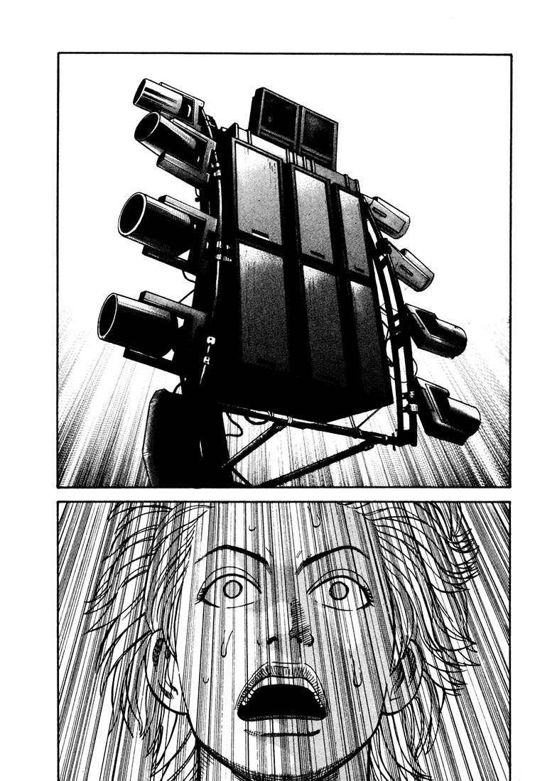 Read Beck ES Manga Online