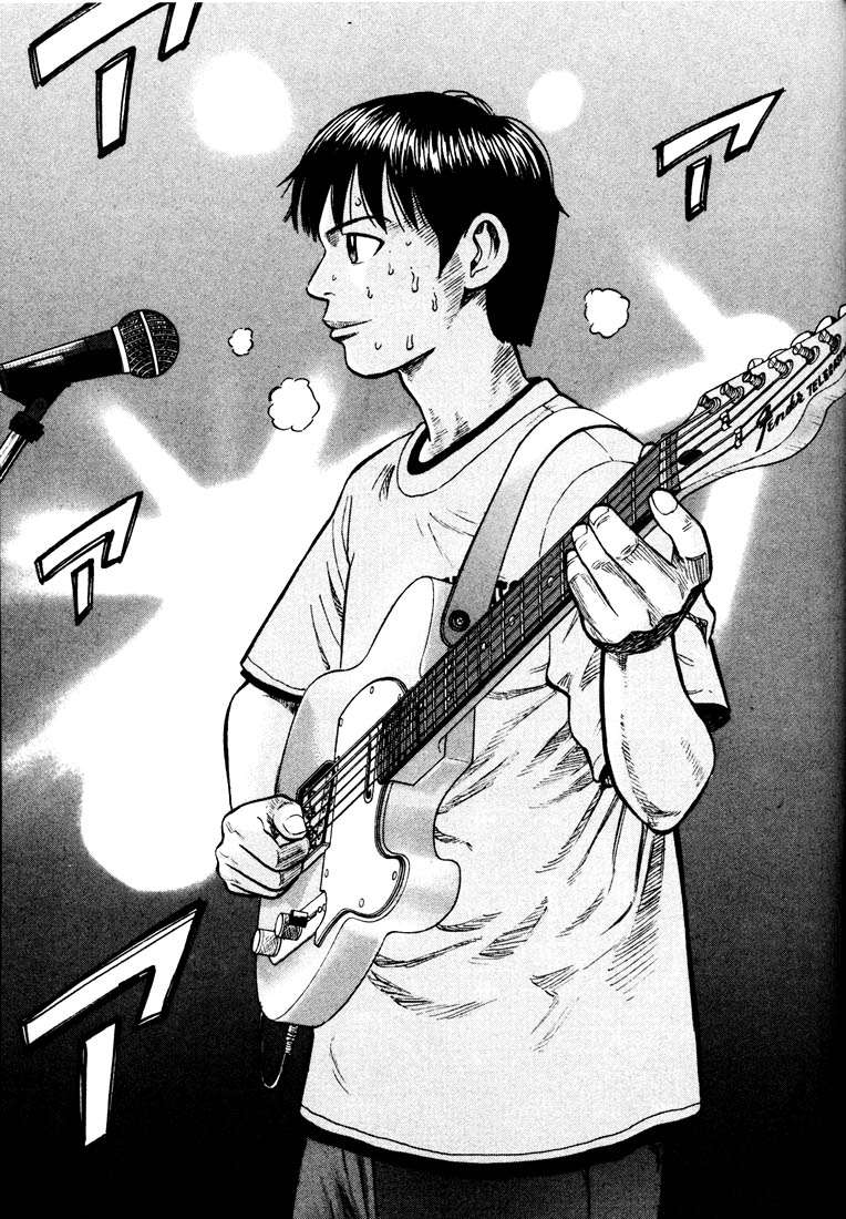 Read Beck ES Manga Online