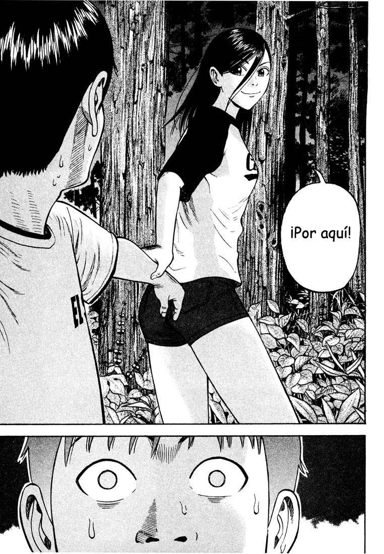 Read Beck ES Manga Online