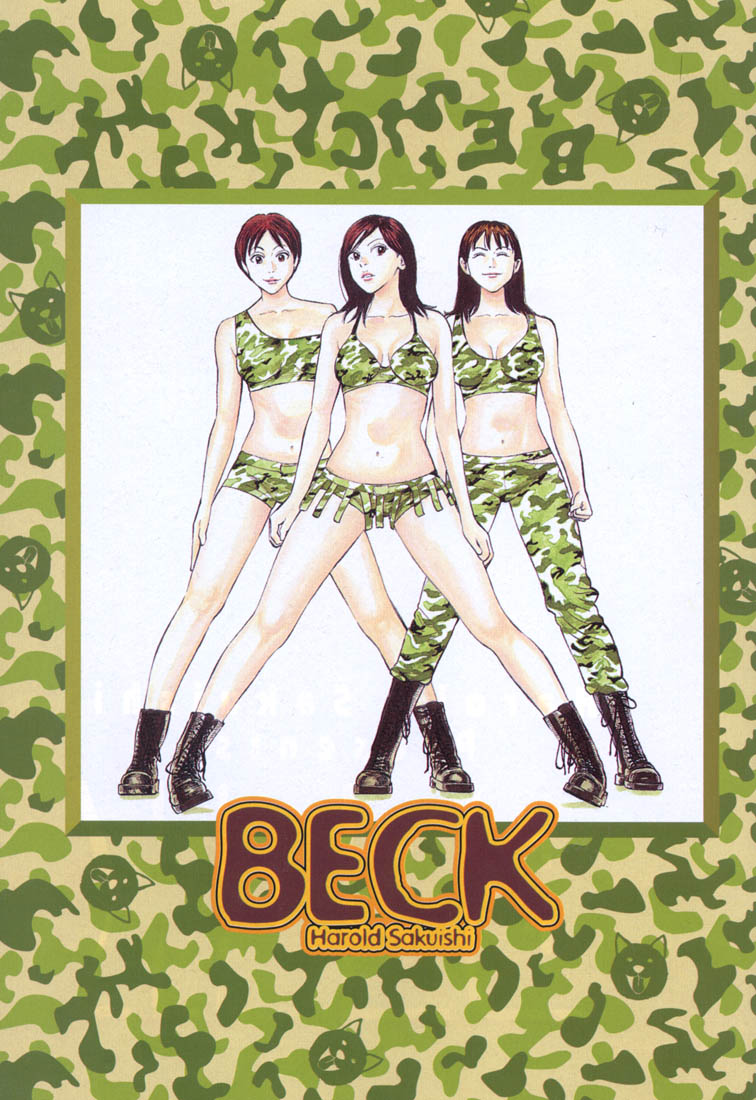 Read Beck ES Manga Online
