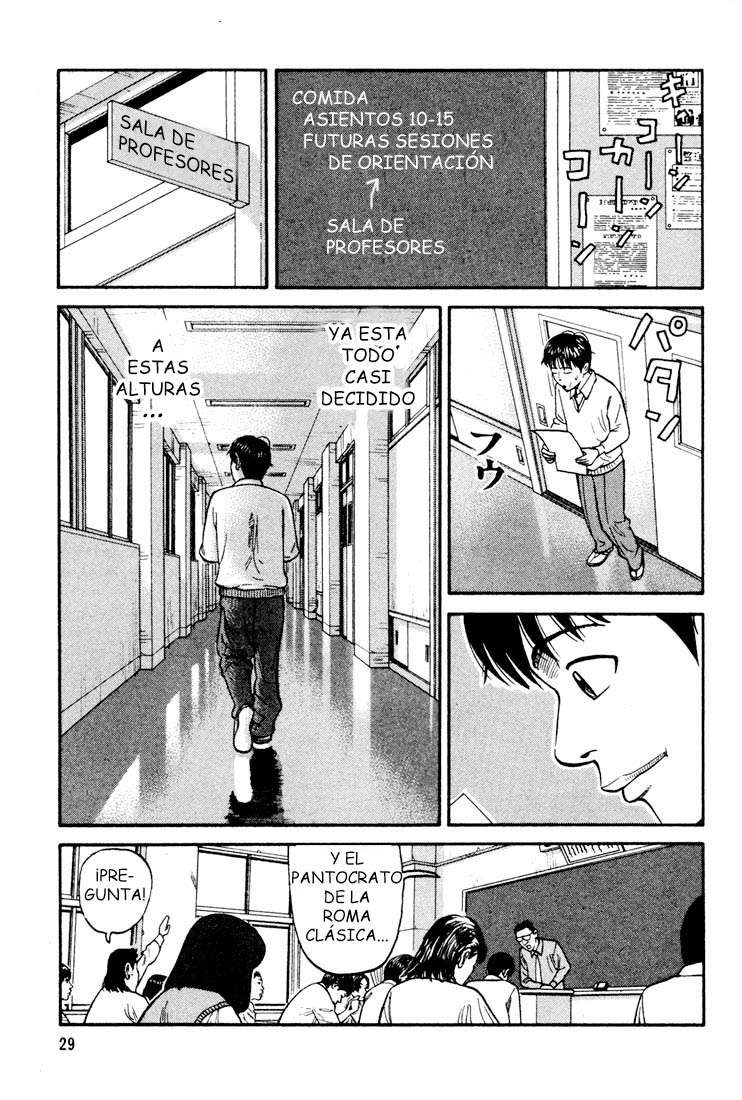 Read Beck ES Manga Online