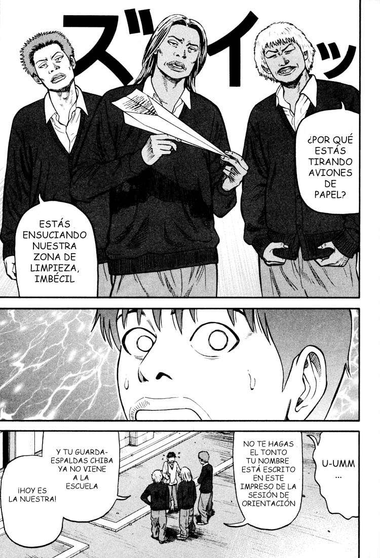 Read Beck ES Manga Online