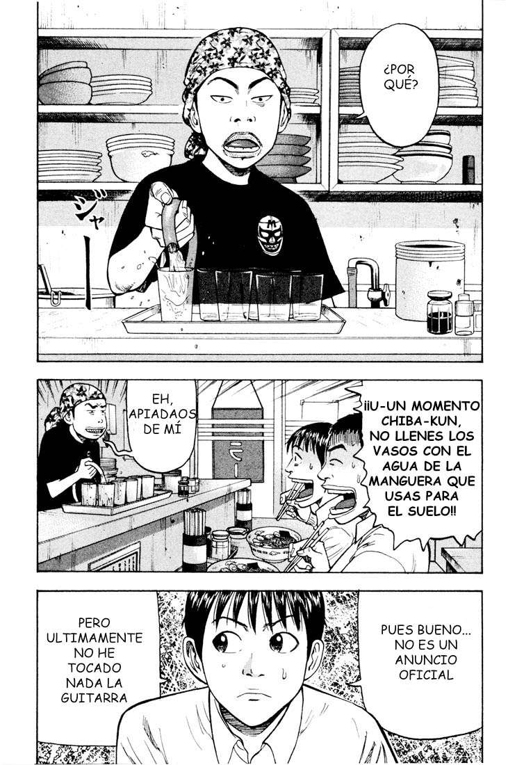 Read Beck ES Manga Online