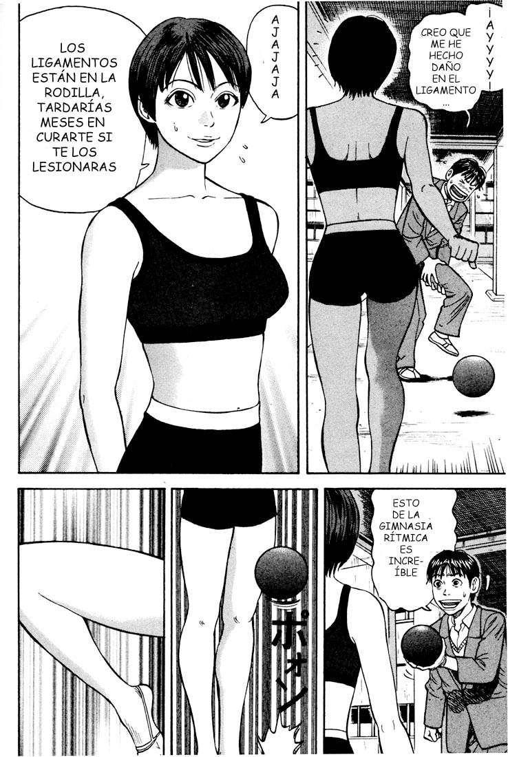 Read Beck ES Manga Online