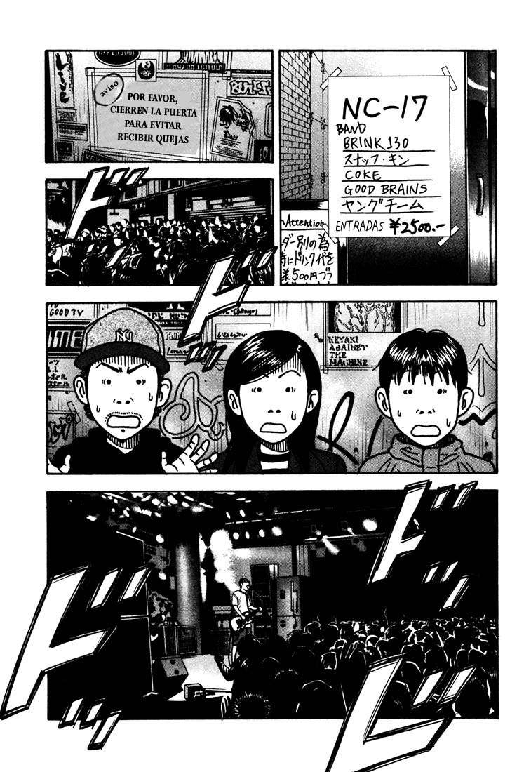 Read Beck ES Manga Online