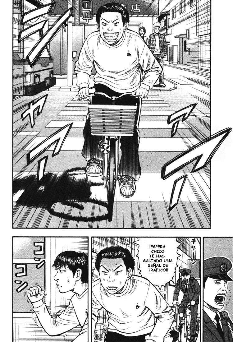 Read Beck ES Manga Online