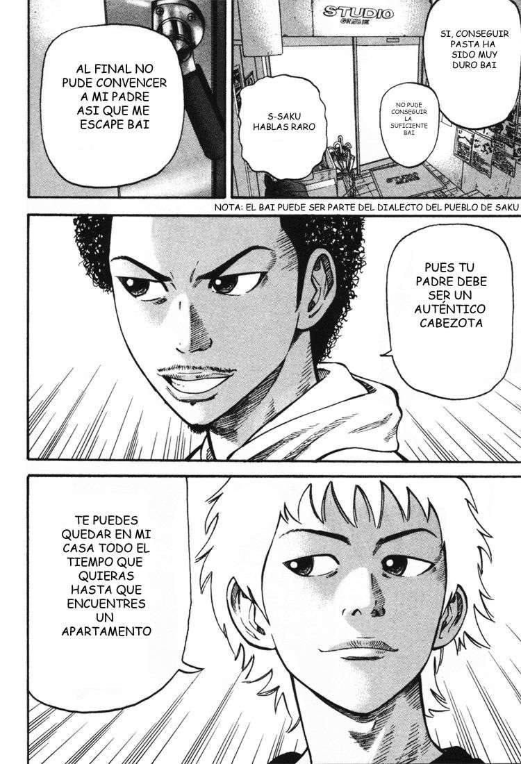 Read Beck ES Manga Online