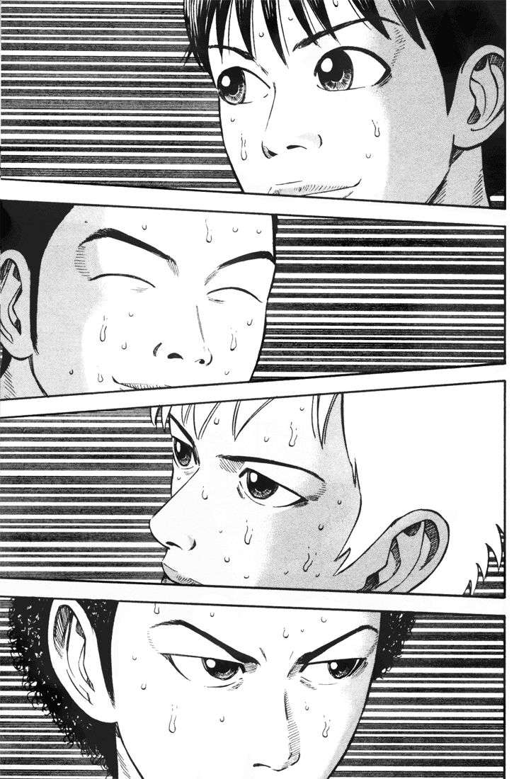 Read Beck ES Manga Online