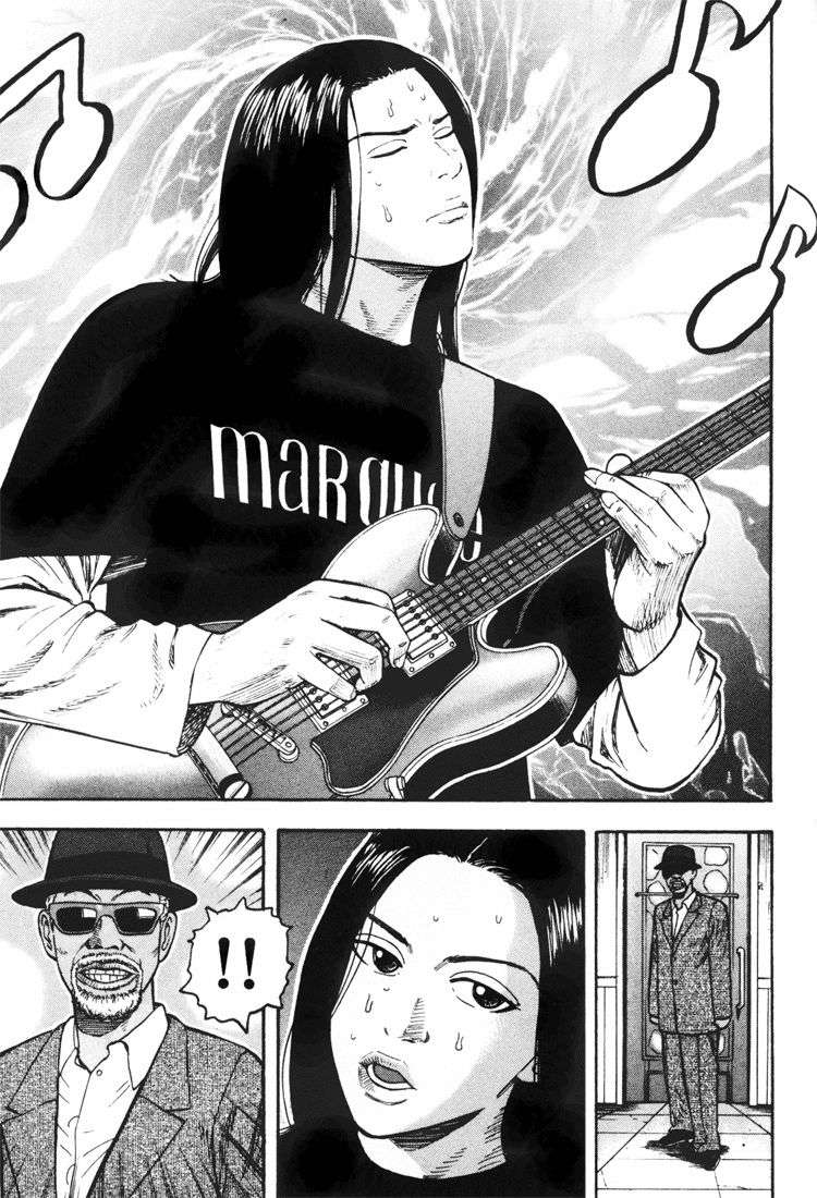 Read Beck ES Manga Online