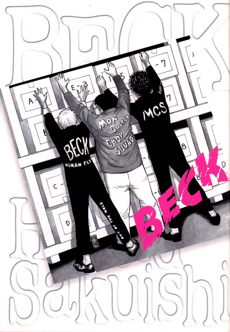 Read Beck ES Manga Online