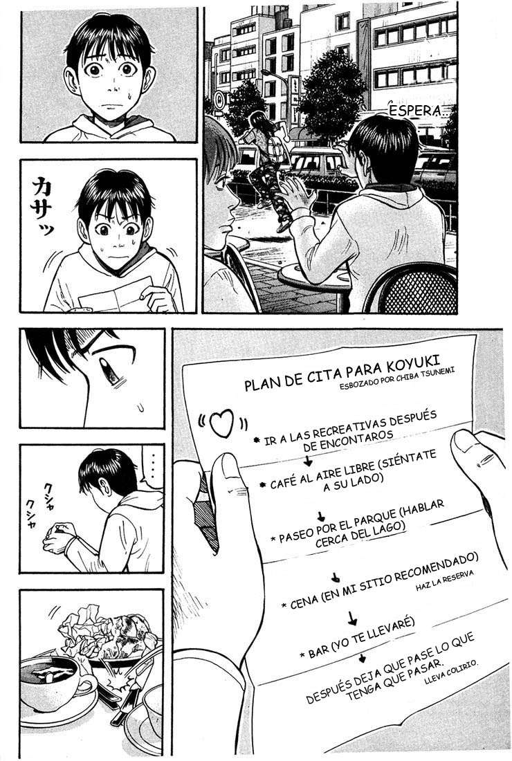 Read Beck ES Manga Online