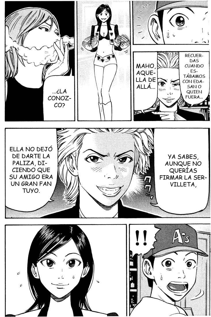 Read Beck ES Manga Online