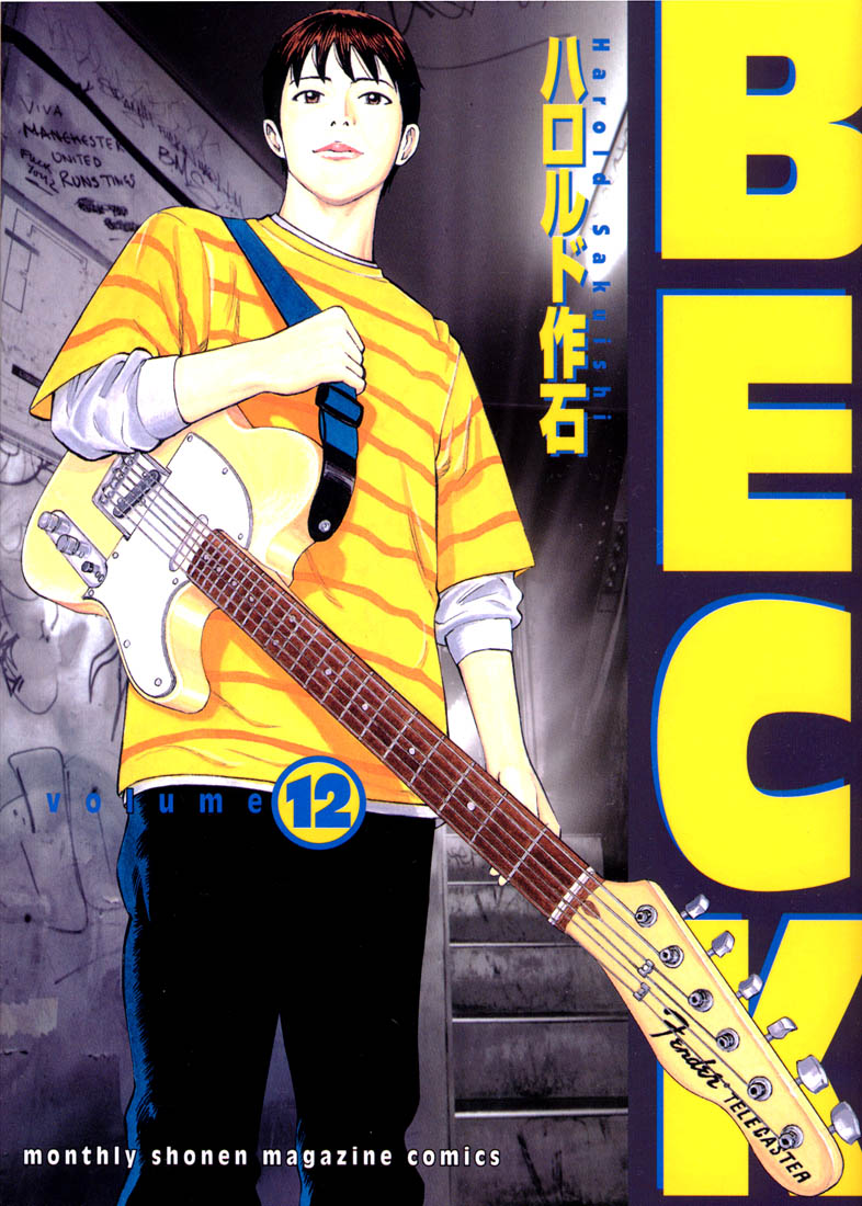 Read Beck ES Manga Online