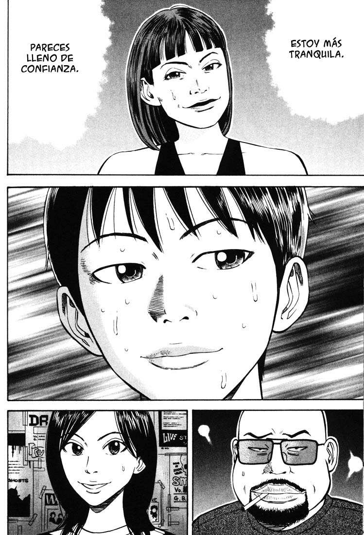 Read Beck ES Manga Online