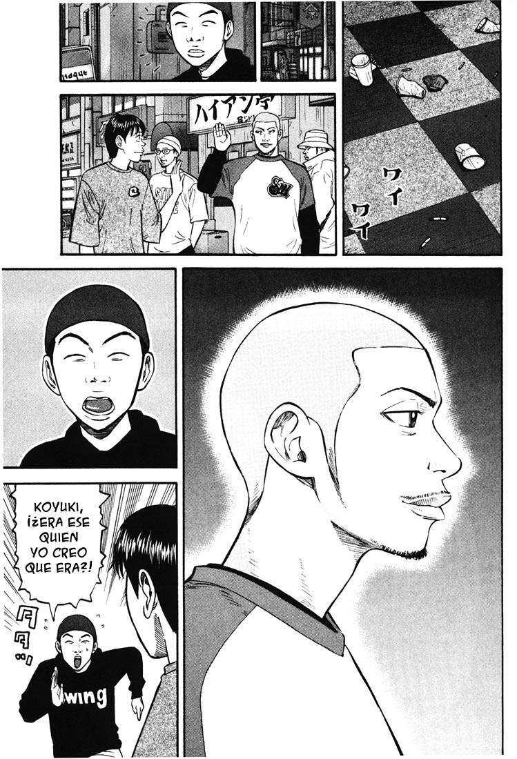 Read Beck ES Manga Online