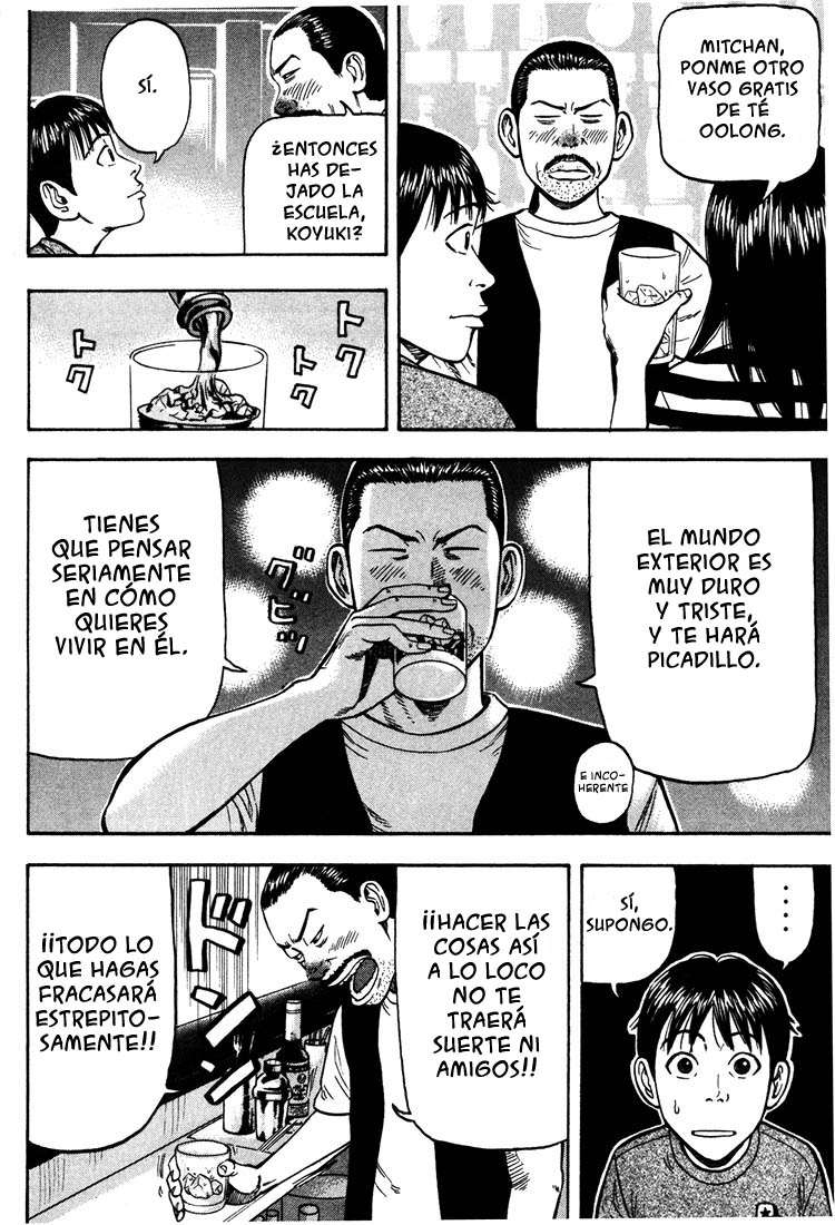 Read Beck ES Manga Online