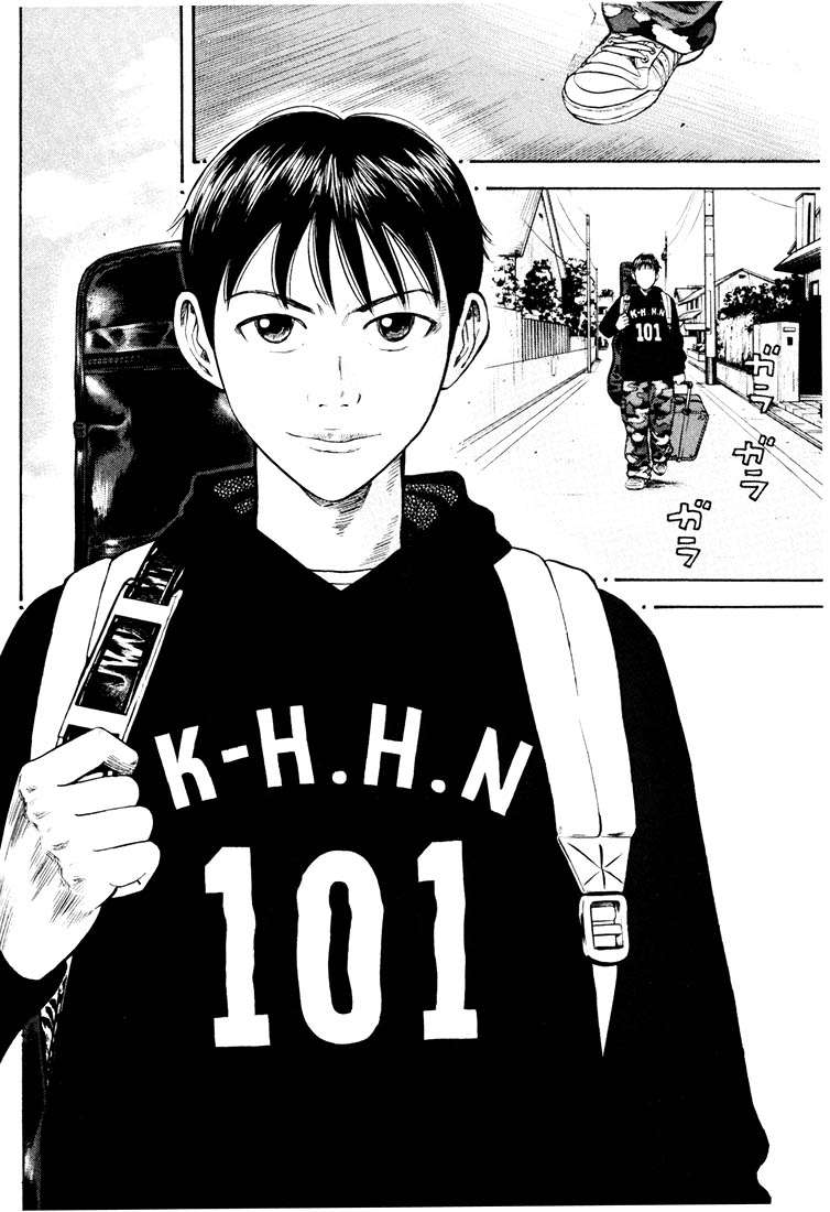 Read Beck ES Manga Online