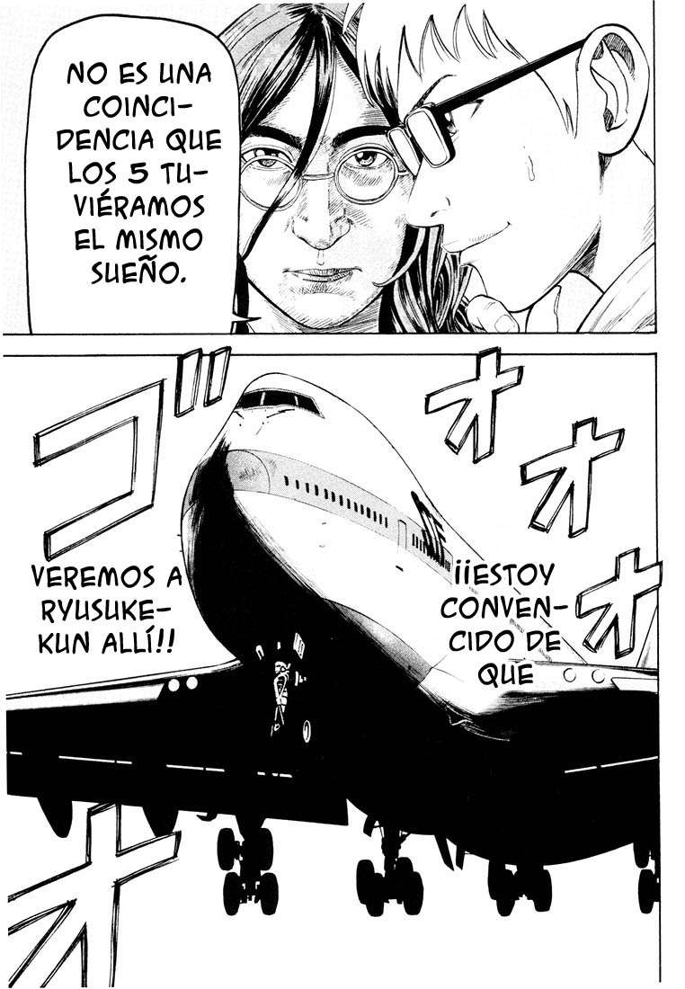 Read Beck ES Manga Online