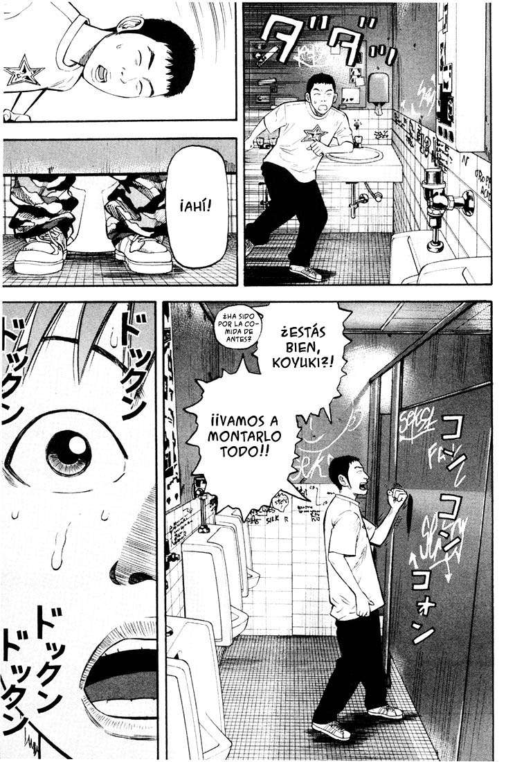 Read Beck ES Manga Online