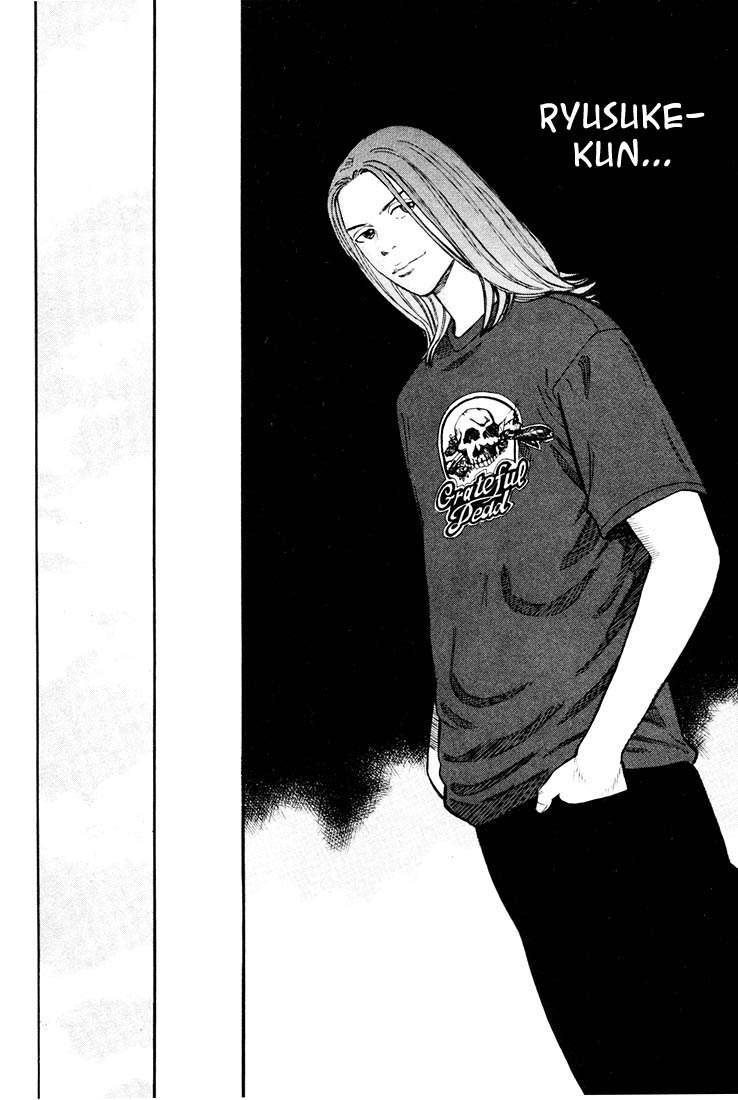 Read Beck ES Manga Online