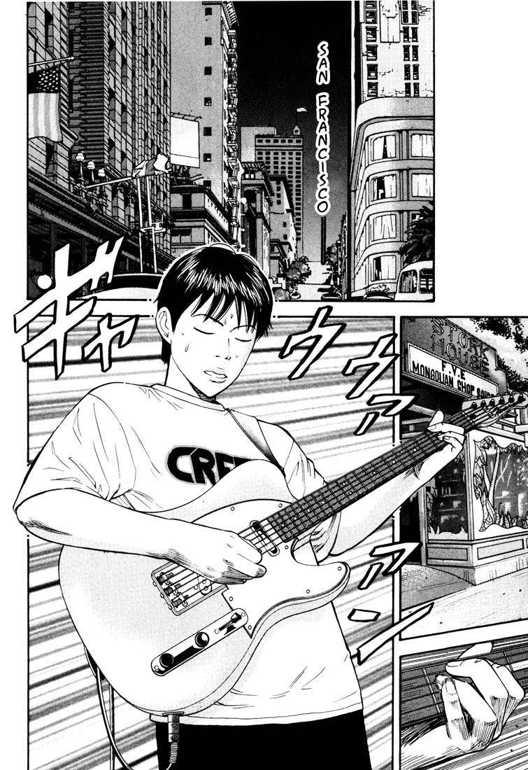 Read Beck ES Manga Online