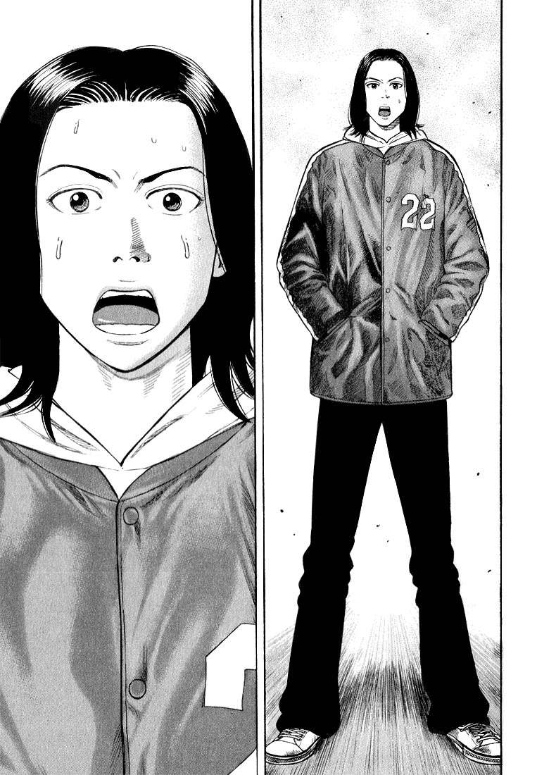 Read Beck ES Manga Online