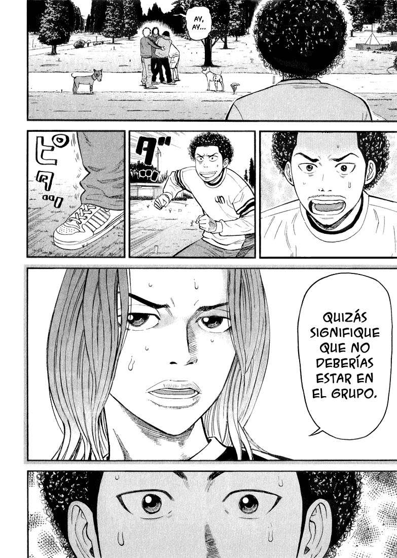 Read Beck ES Manga Online