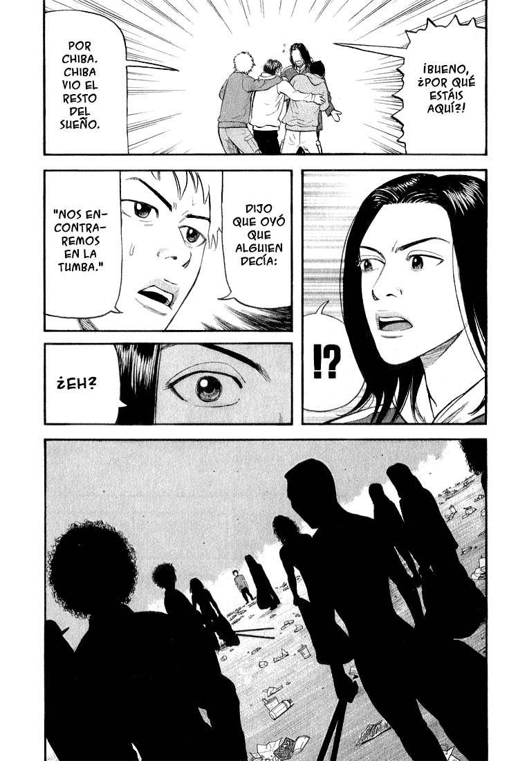 Read Beck ES Manga Online