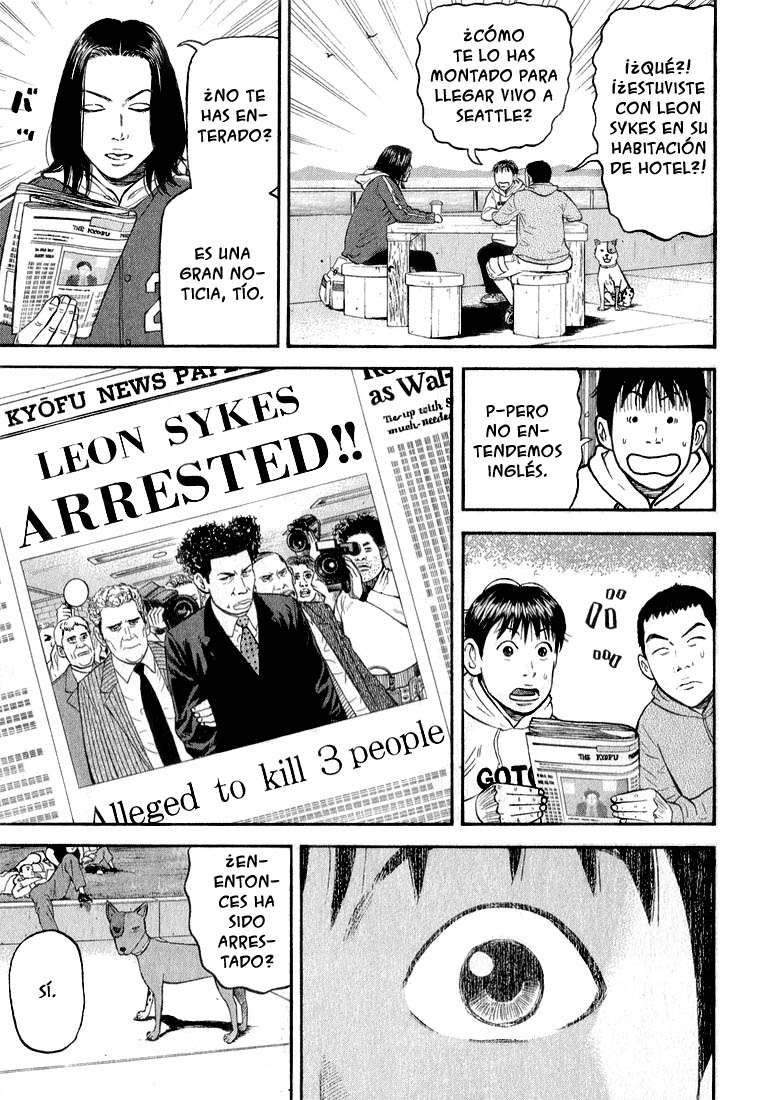 Read Beck ES Manga Online